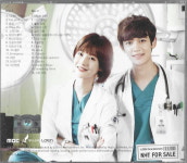 [중고] (OST) 메디컬 탑팀 (MBC, 2CD) : 피트의 뮤직월드