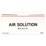 프리세이프 마스크 수술용 에스엠 밴드형 일회용 50매입 3중필터 : 에스인텍몰