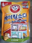 암앤해머 베이킹소다 2.1kg : 주식회사88에프앤비