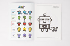 G-BOT 색칠 공부 : 주식회사 인그래픽스