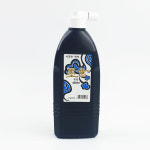 묵향 국산 먹물 서예 캘리그라피 연습용 : 클릭캘리