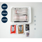 국산 풍천 자포니카 장어 민물장어 1kg 손질후 800g : 만성상회 민물장어