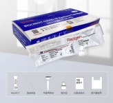 래피젠 홈테스트 코비드 코로나 오미클론 셀프 검사 테스트 자가진단키트 약국용 식약처허가 : 수니코코