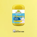 호주 네이처스웨이 어린이 칼슘 비타민 이뮨 젤리 : 네이처스멈