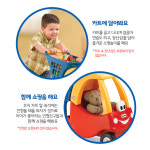 여아 남아 코지쿠페 쇼핑카트 장난감 유아 키즈 마트카트 완구 : 킴스 팩토리