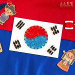 어린이집 크리스마스만들기키트 스트링아트 초등만들기 엄마표미술놀이 : 소소핫템