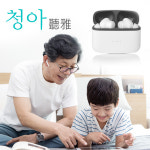 청아 음성 증폭기 보청기 대용 소리증폭기 블루투스 이어폰 TS-22 : 온라인판매왕