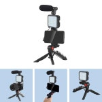 유튜브용 캠코더 DSLR 카메라 휴대폰 삼각대 브이로그용 키트, 휴대폰 홀더 리모컨 마이크 LED 라이트 휴대폰 인터뷰 라이브 유튜브 : 두발로샵