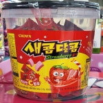 새콤달콤 바스켓 딸기맛 584g 비타민C함유 츄잉 캔디 사탕 아이들이좋아하는 어린이집 단체 선물 발렌타인데이 화이트데이 : 단디판다