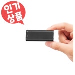 휴대용 초소형 미니 녹음기 8GB : 아름정보통신