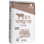 대한제분 곰표(암소) 박력밀가루 20kg 다목적용 정1등급 박력분 : 굿푸드몰