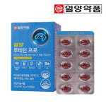일양약품 일양 루테인 프로 60캡슐 1개 (2개월분)  눈건강 : 윤스메디