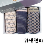 BYC 물랑루즈 여성용 샘방지 위생팬티 세트 E-13 : 모던레이스