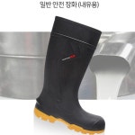 K2 안전장화 고무장화 내유용 산업 작업용 신발 : 제이제이 코퍼레이션