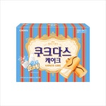 크라운 쿠크다스케이크 154gx3개+랜덤선물 : 태풍몰