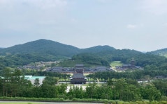 국내 부여 롯데스카이힐부여cc 1박2일골프 여행 투어 패키지 : 여행으로 로그인