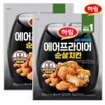 하림 에어프라이어 순살치킨 480g x 2개 : 퀴클리몰