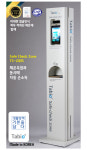 타비오 비대면생활방역기 자동손소독기 안면인식 체온측정기 TS-200 (S) 식약처승인 : 주식회사 타비오