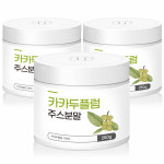 참굿즈 카카두플럼주스추출분말 250g 3통 : 모레바