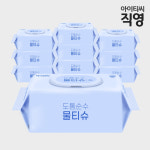 아이티씨 착한성분 70gsm 도톰순수 캡형 물티슈(70매)X10팩 아기물티슈 : 아이티씨 본사직영