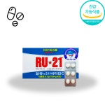 알유 RU 21 비타민C 6정 : RED BAND