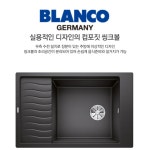백조씽크 블랑코 BLANCO ELON XL 8 S 수입 씽크볼 싱크볼 교체 싱크대 : 퀸즈키친