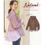 프릴카라 맨투맨 일본단무역여단봄프릴매치후드빅사이즈여장후드야상가디건 H1359 : 아이템49