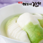 [해도지 동치미] 답답한 마음 시원하게 뚫어주는 맛 HACCP 2kg 부터 : 해도지김치