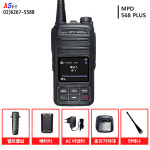 민영정보통신 MPD-568PLUS /mpd568plus 휴대용 디지털무전기 풀세트 : 무전기 에이에스통신