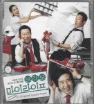 [미개봉] (OST) 브라보 마이 라이프 : 피트의 뮤직월드