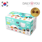데일리투유 마스크 키즈 국산 덴탈 어린이 KFAD 비말 : 리빙투유샵