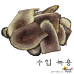 러시아 녹용 하대 75g : 약재파는 청년들