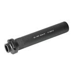 [VFC] UMP9 QD 사일런스 소음기 - UMP9 QD Barrel Extension Silencer : 서바이벌 샵