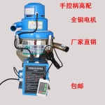 산업 플라스틱 펠릿 로더 300G 진공 흡입 사출 추출기 : 인생거래소