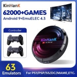 멀티 셋톱박스 슈퍼 콘솔 X 최대 레트로 비디오 게임 콘솔 PSP/N64/Sega 토성 게임 플레이어 지원 50000 게임에 내장 WIFI 4K 미니 TV 박스... 