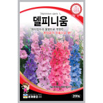 델피니움 씨앗 200립 델피늄 락스퍼 고깔제비꽃 종자 : 근소텃밭