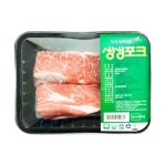 생생포크(목살/보쌈용) 600g : 푸드체인