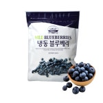 냉동 과일 빌베리 야생 와일드 세척 블루베리 효능 1kg : 장보자고