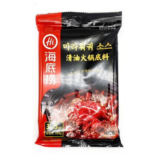 훠궈향 이미지