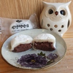 찹쌀떡 찹쌀모찌 : 선경떡방앗간