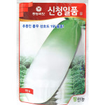 신청일품무씨앗 1만립 : 중앙종묘농약사