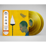 김두수 - 4집 자유혼 [180g 골드 2LP 한정반] : 스피츠 레코즈