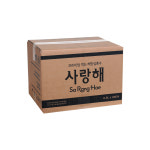 해양심층수 사랑해300 골드 물500mL 20개입 : 해양심층수사랑해직영몰