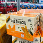 리얼 닭가슴살칩 코스트코 리얼닭가슴살칩 210g : 코코리빙마트