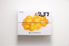 [참외풍경]  정품 성주참외 2kg(5-10과 이내) 농협인증  성주참외원예농협 : 성주참외원예농협
