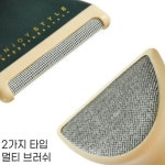 세탁소 수동보풀제거기 코트 옷 니트보풀제거방법 : 제이식스스타