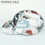 [현대백화점][햇츠온]H2131-001WT HatsON 브랜드 남자 여자 캠프캡 코디 스냅백 야구 모자 블랙 볼캡 AA : 현대백화점