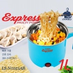 자취 라면포트 멀티 전기포트 빠른 조리 원룸 대학생 1L : 상록수마켓