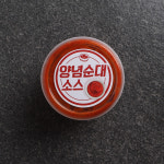 신림동 백순대 볶음 곱창 양념순대 택배 순대타운 204호 호남집 : 마트빵빵