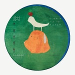 유앤어스 소울메이트 러그 거실 디자인 아트 카페트 : pisso